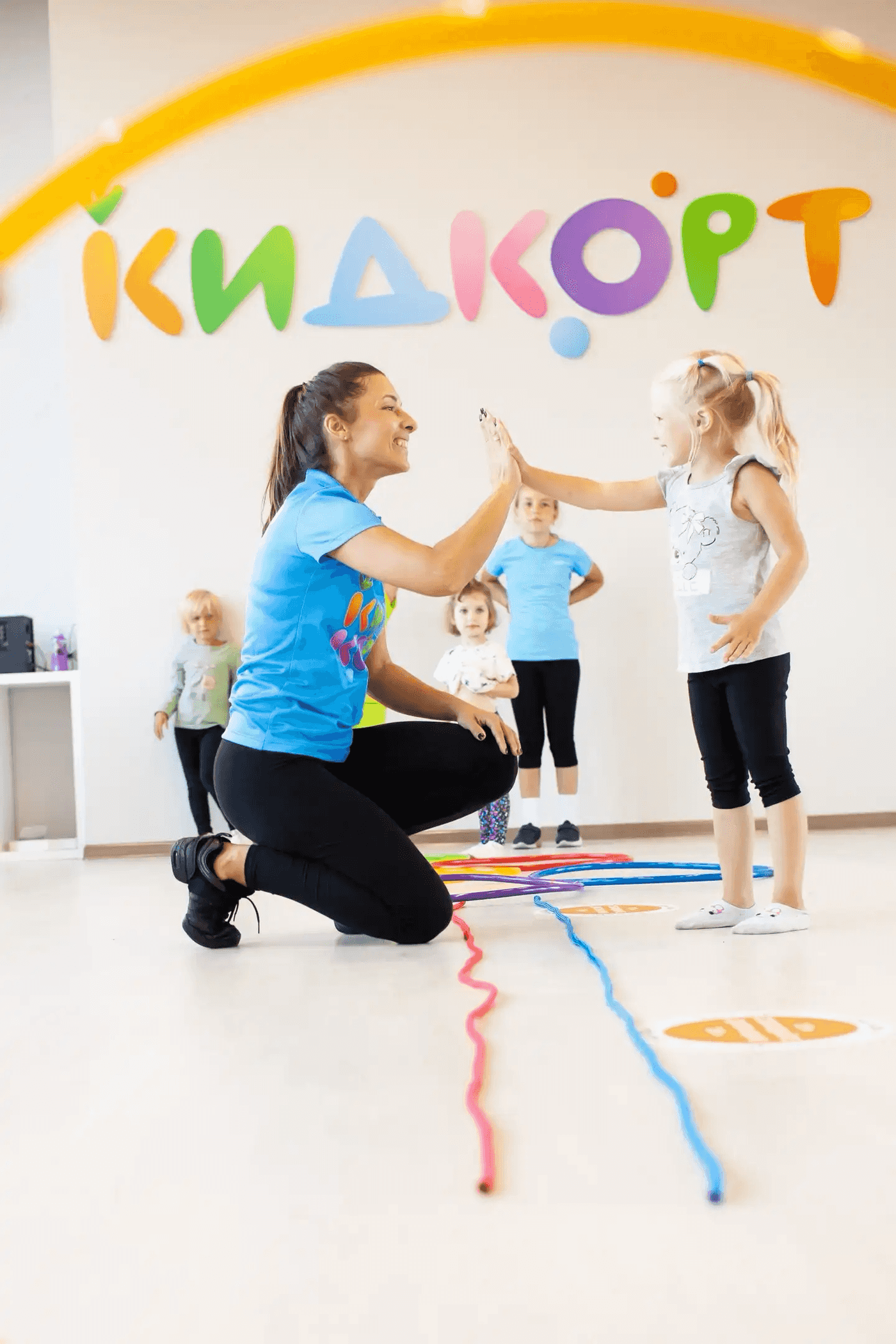 AdsTarget - Сайт для детского центра развития Кидкорт